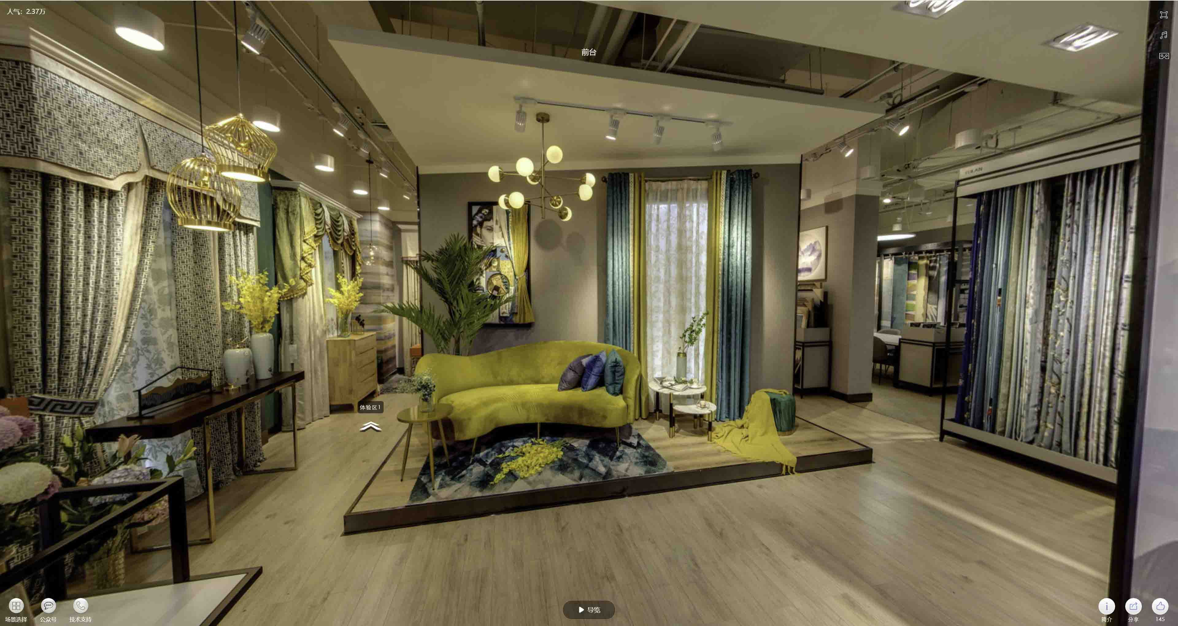 鄯善VR航拍摄影：城市旅游推广中的创新力量与无限可能